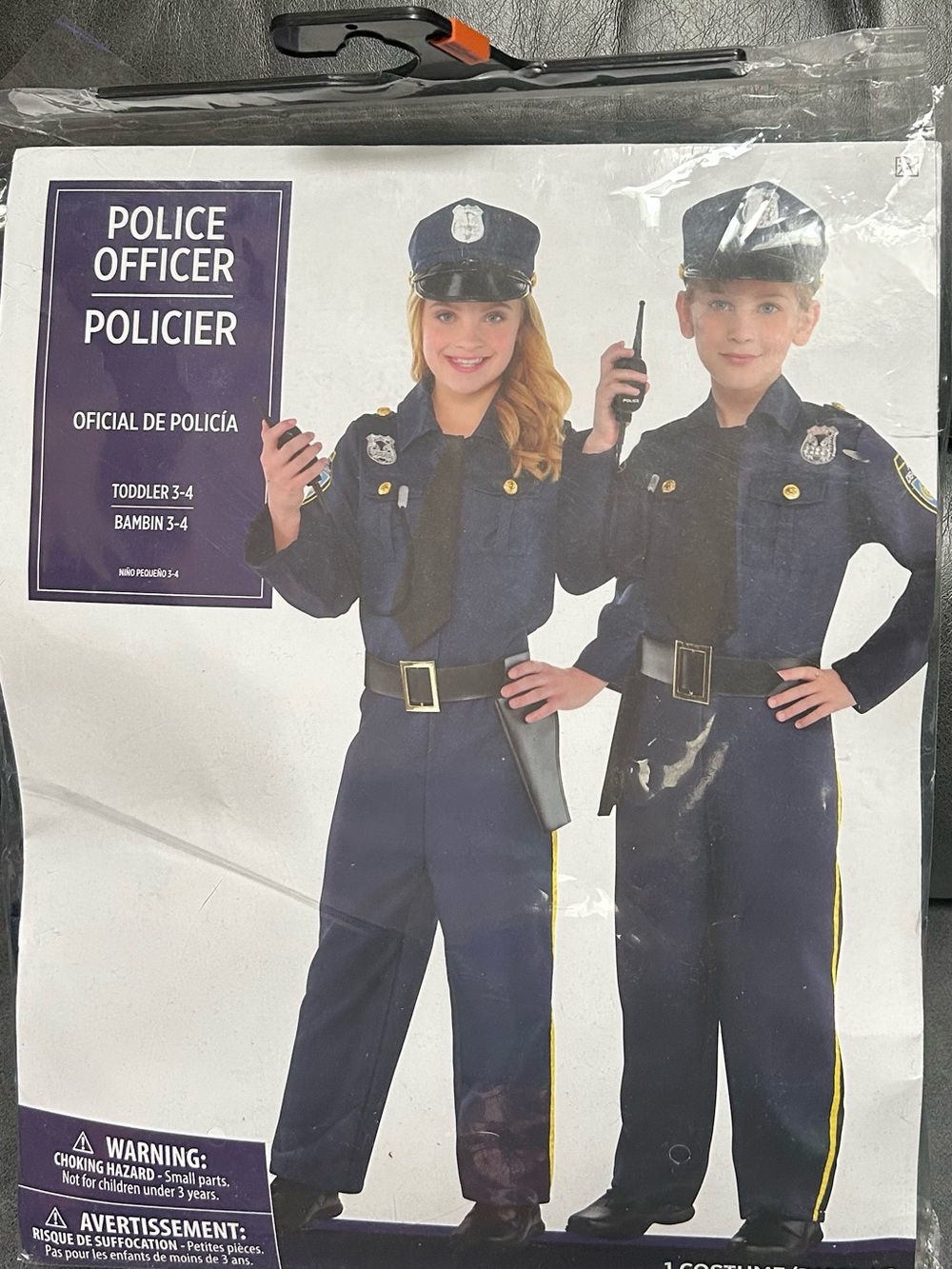 Party City Kids Police Officer Costume - Dark Blue with Yellow Trim